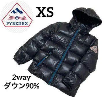 PYRENEX 피레넥스 다운 자켓 90% 2way 블랙 울트라 웜 자수