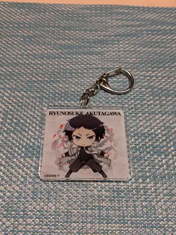 문호 스트레이독스 BEAST 트레이딩 아크릴 체인 아쿠타가와 류노스케