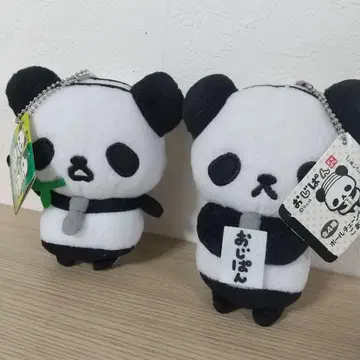 새상품 택 포함 오지팡 마스코트 봉제 인형 공 체인