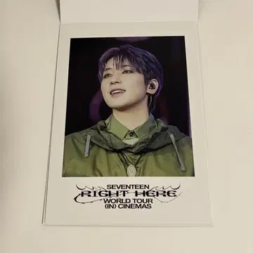 세부치 원우 영화 right here 혜택