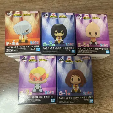 히로아카 제일복권 초코노코