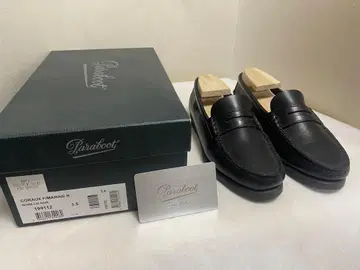 파라부트 CORAUX F 코로 3.5