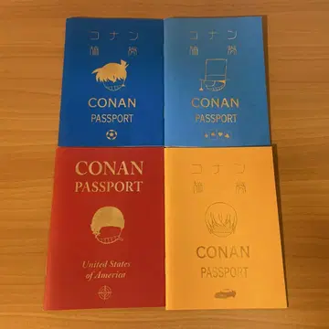 명탐정 코난 여권 스타일 노트 4권