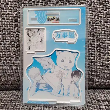 은혼전 하타치노츠도이 디오라마 피규어