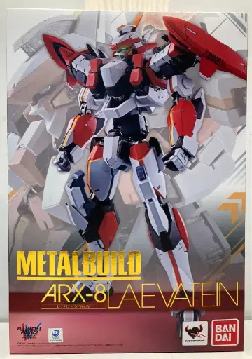 반다이 METAL BUILD 레바틴 Ver.IV