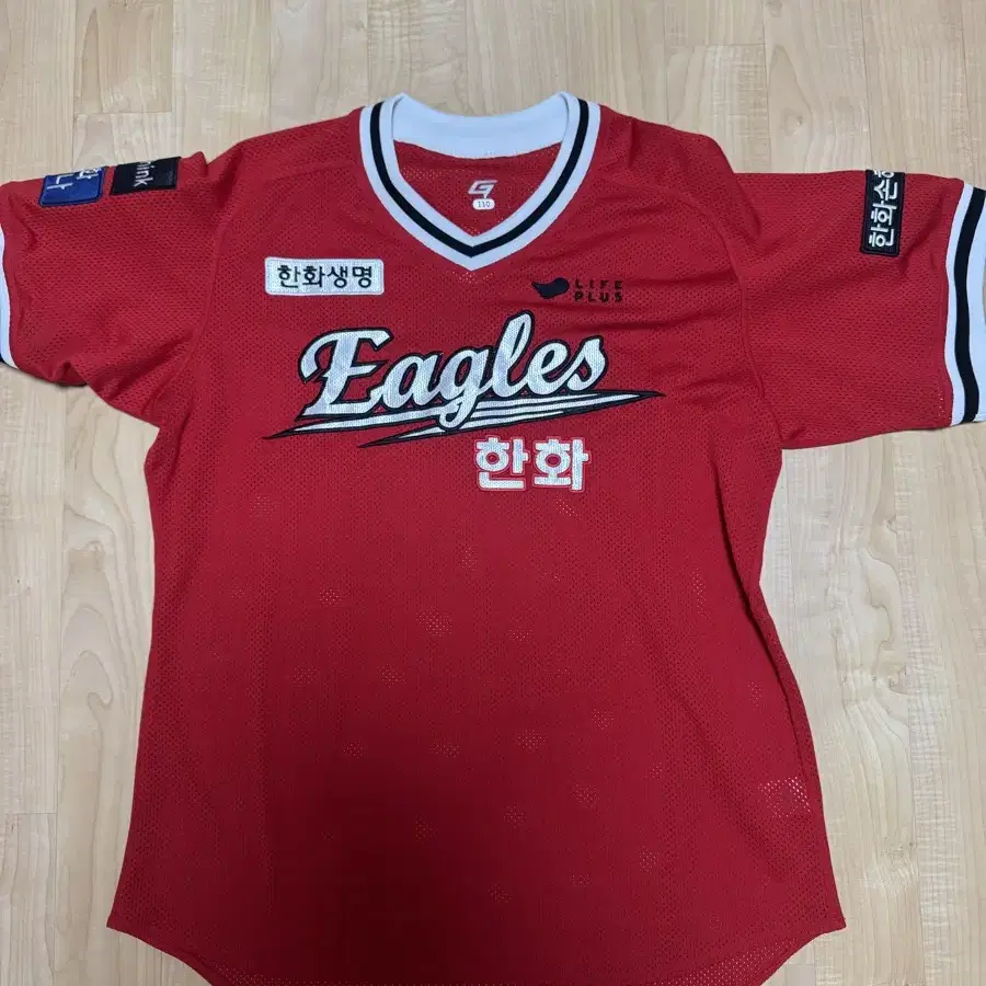 Items Similar to 2024 Hanwha Eagles Uniform 110 + 2024 Patch