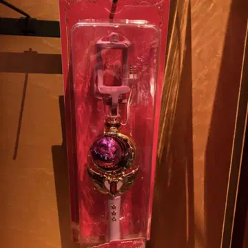 새상품 USJ 세일러문 셀카봉 셀카 스틱 유니버셜 한정판