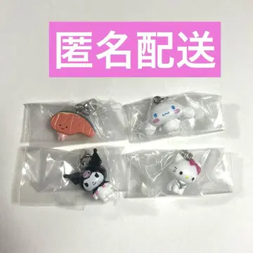 산리오 메지루시 액세서리 묶음 판매 쿠로미 KIRIMI짱 시나몬