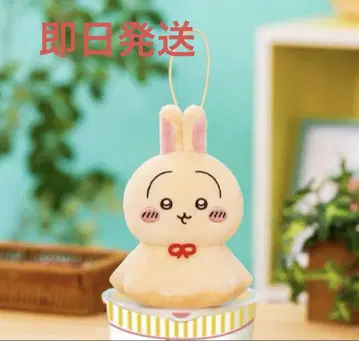 치이카와 토끼 우라야하보즈 마스코트
