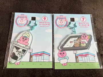 빤쮸토끼 엔터테인먼트 복권 BIG 아크릴 키링 미개봉 캔뱃지 등