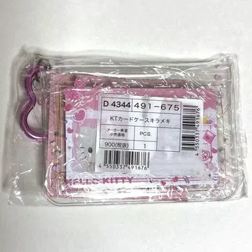 산리오 학원 반짝임부 키티 카드 케이스