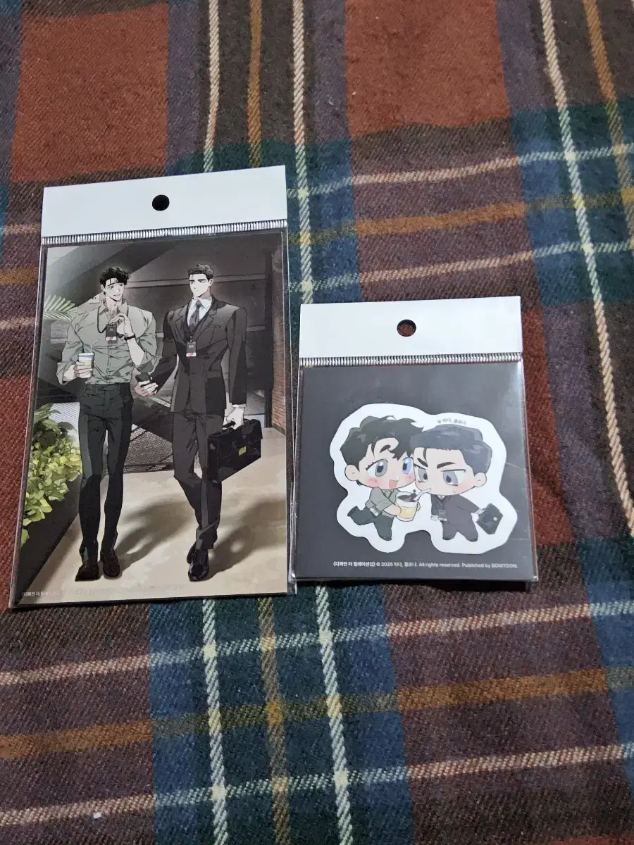 Le Bom Open Company Dey DTR Printed Photo SD sticker