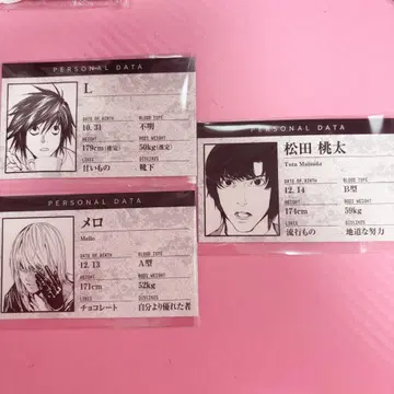DEATHNOTE 데스노트 멜로 L 마츠다 프로필 카드