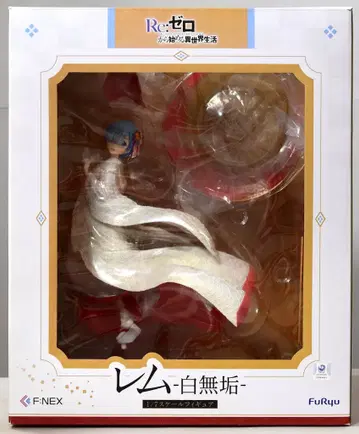 F:NEX/후류 렘 시로무쿠