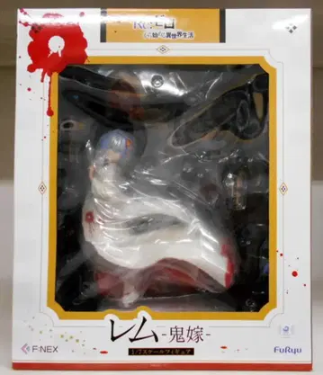 F:NEX/후류 렘 귀신 신부