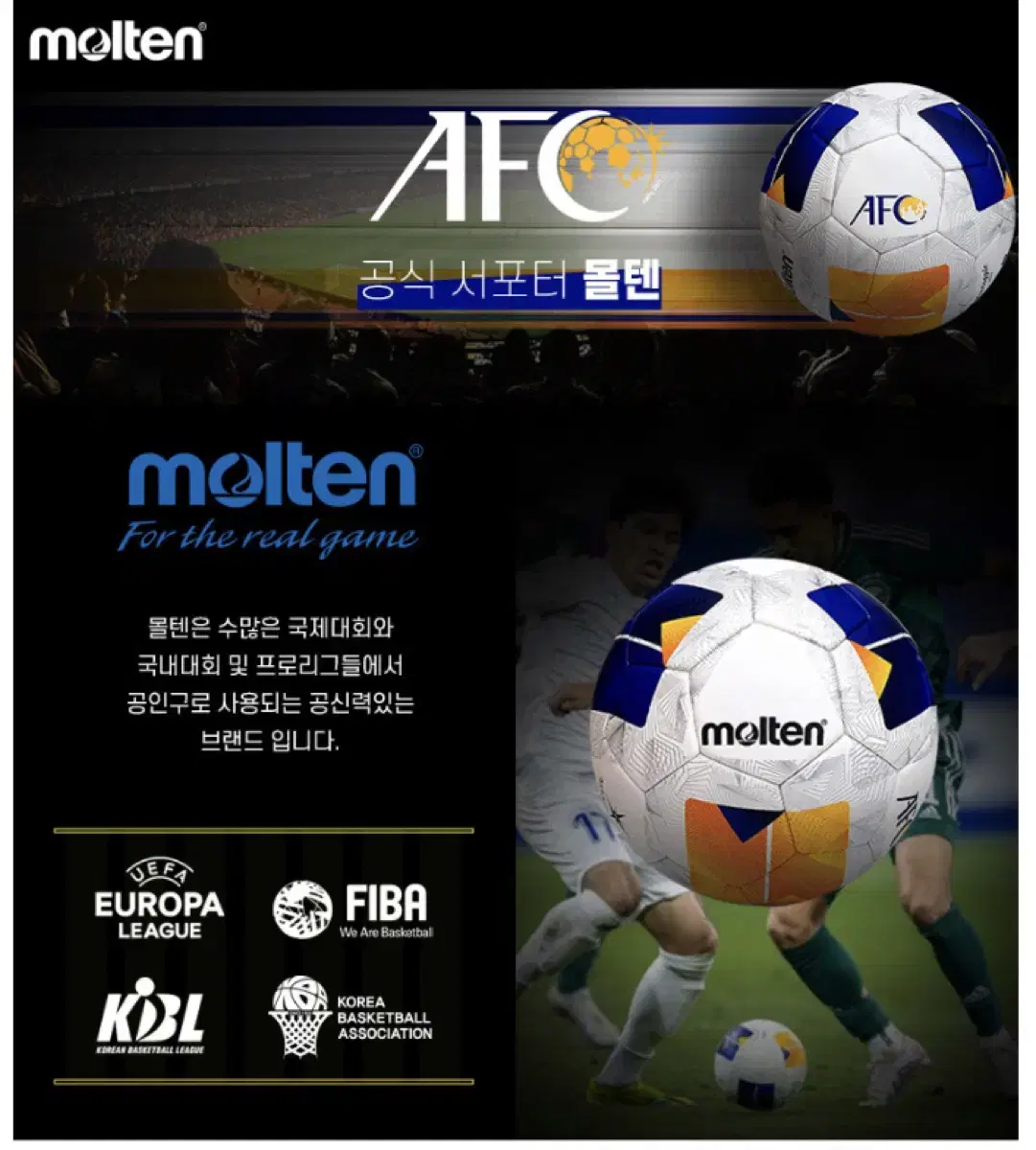 Molten F5N5000-A Vahn5000 AFC Champions League Official Match Ball