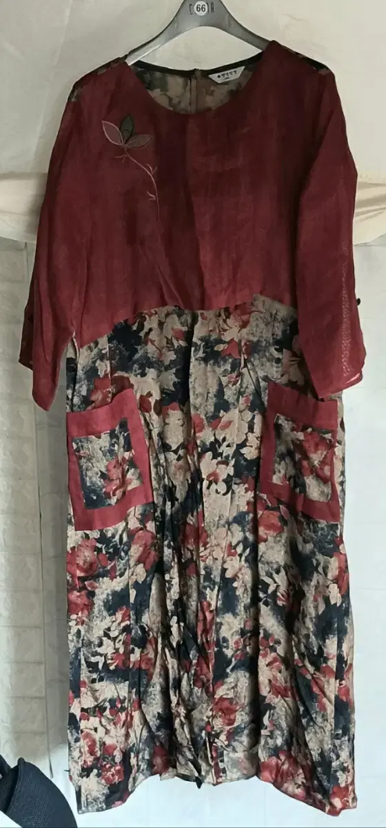Rayon Ramie Onepiece