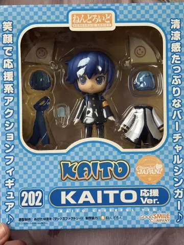 넨도로이드 KAITO 응원 Ver. 202