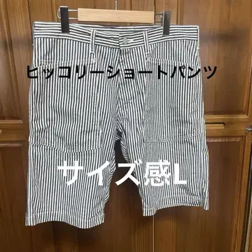 MATSUYA 히코리 숏 팬츠 XL