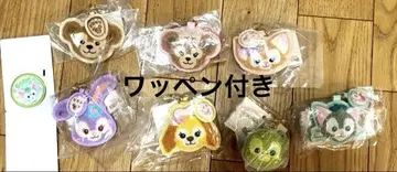 더피&프렌즈 키체인 컴플리트 와펜