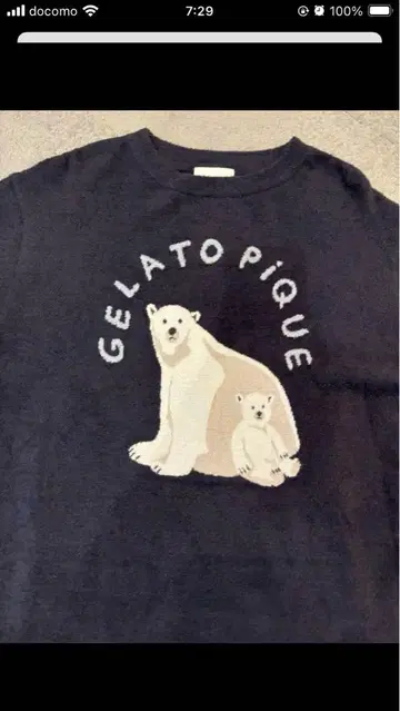 GELATO PIQUE 곰 프린트 반팔 원피스 스무디