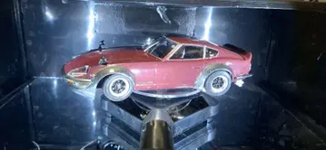 페어 레이디 Z 240Z 1/24 프라모델 완성품 아오시마 에어로 커스텀