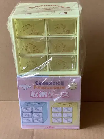 산리오 폼폼푸딩 보관 케이스 소품함