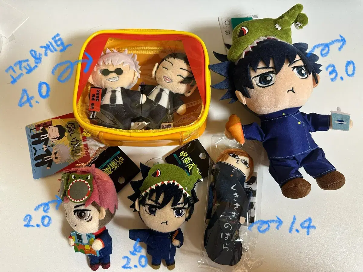Jujutsu Kaisen nui wts! Gojo Satoru, Geto Suguru, Megumi, Yuji