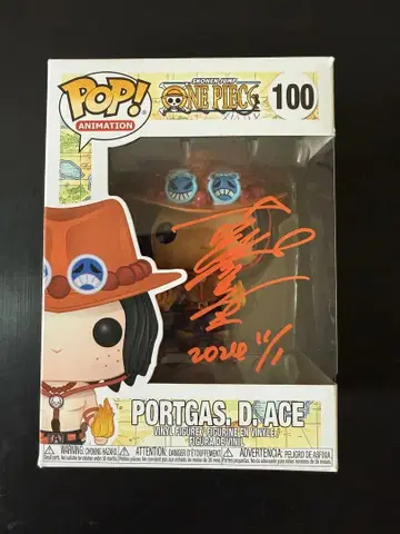 후루카와 토시오 친필 사인 Funko POP