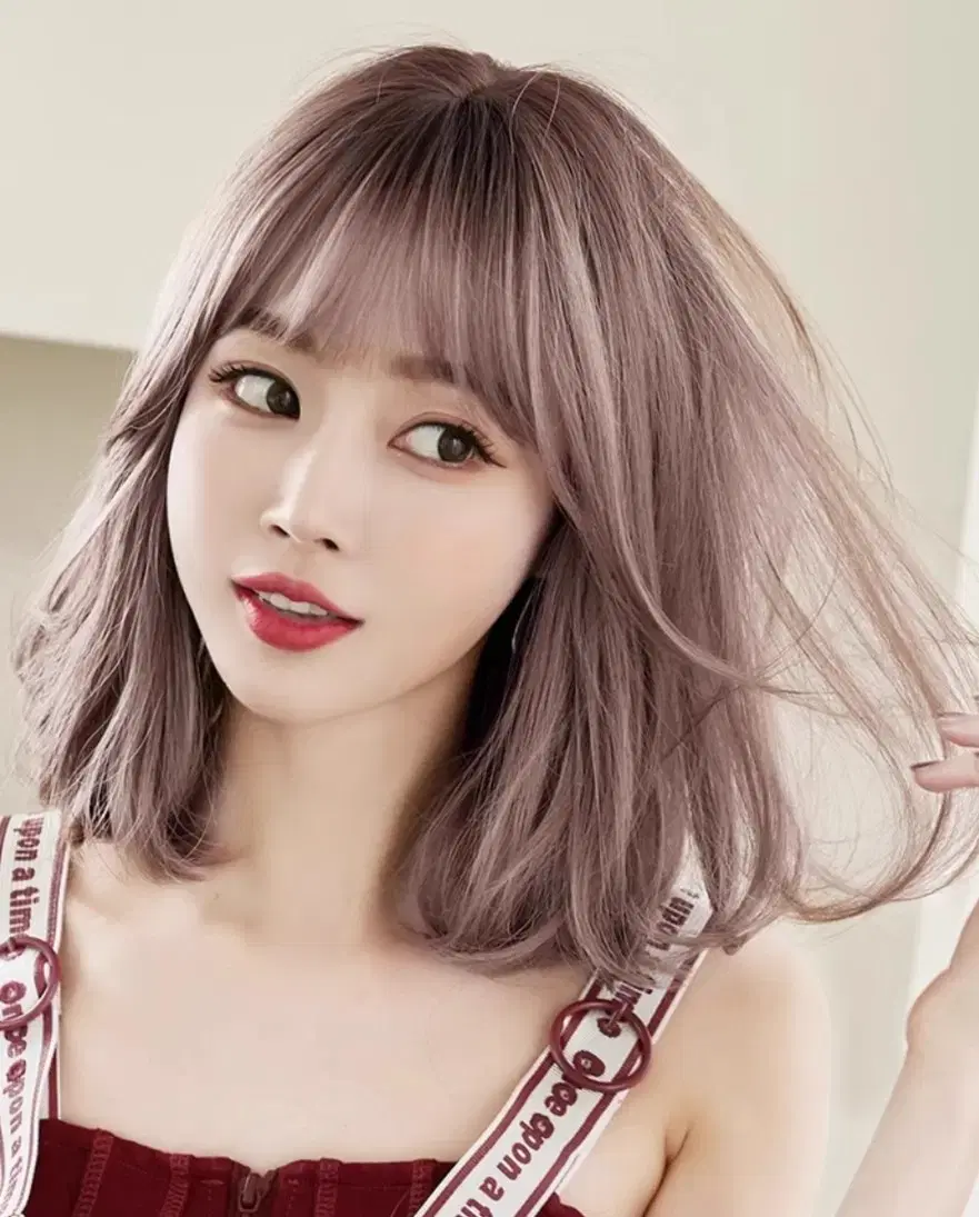 Short Layered Cut Fashion Wig, Tone-Down Pink