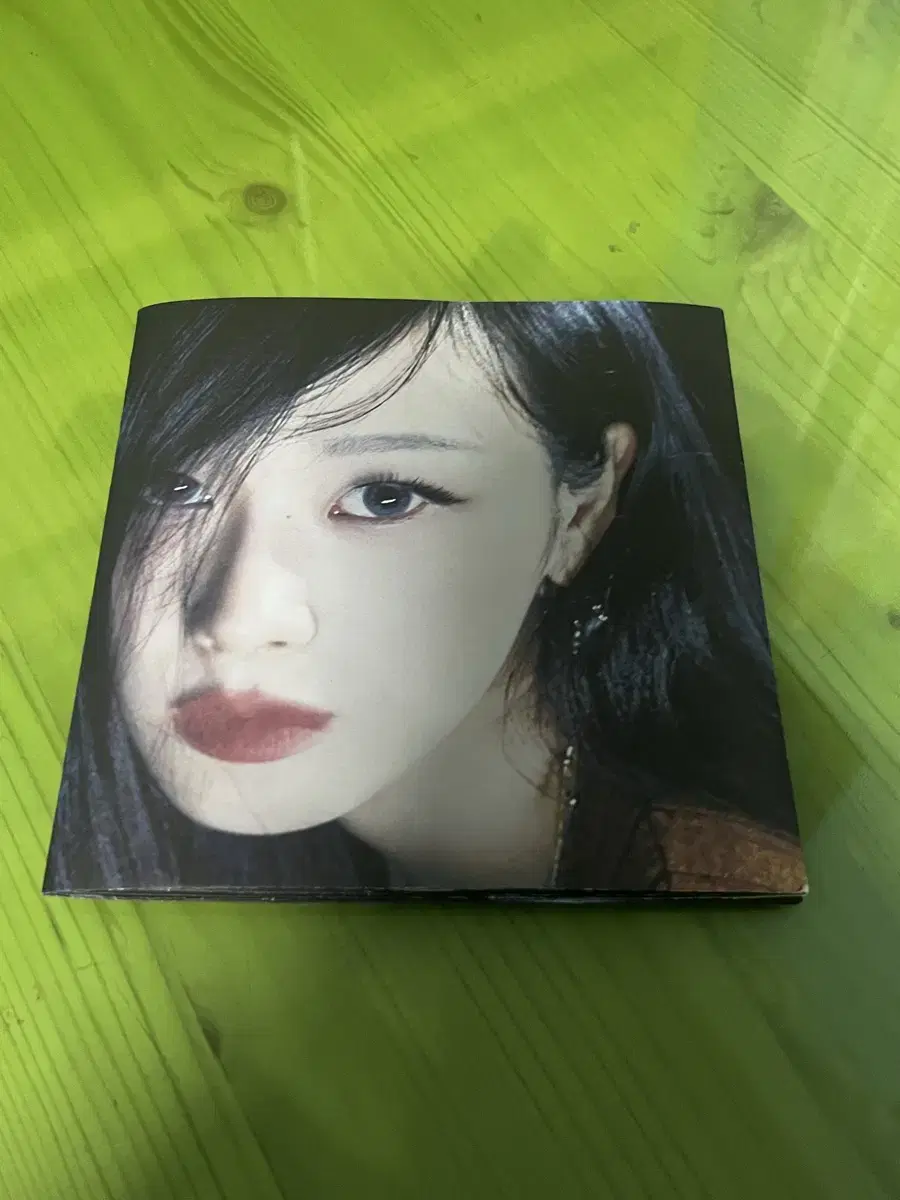 Aespa Drama Album Giselle Version