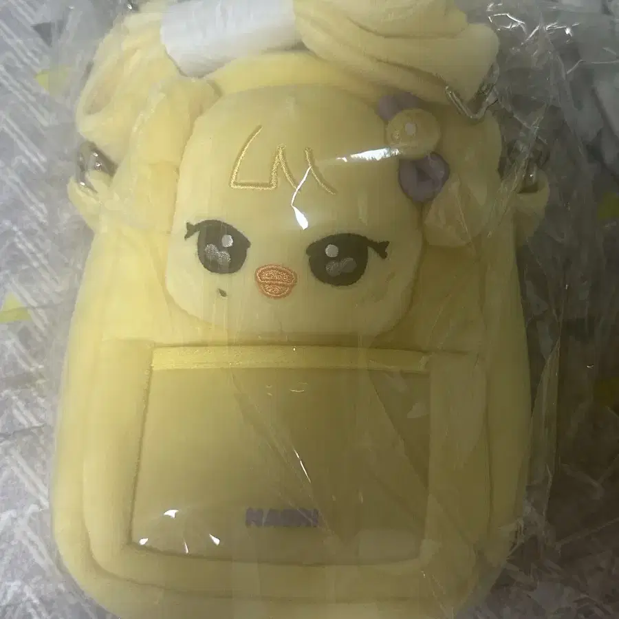 IVE | 아이브 Ive minive School PVC Crossbag lay on Bunjang