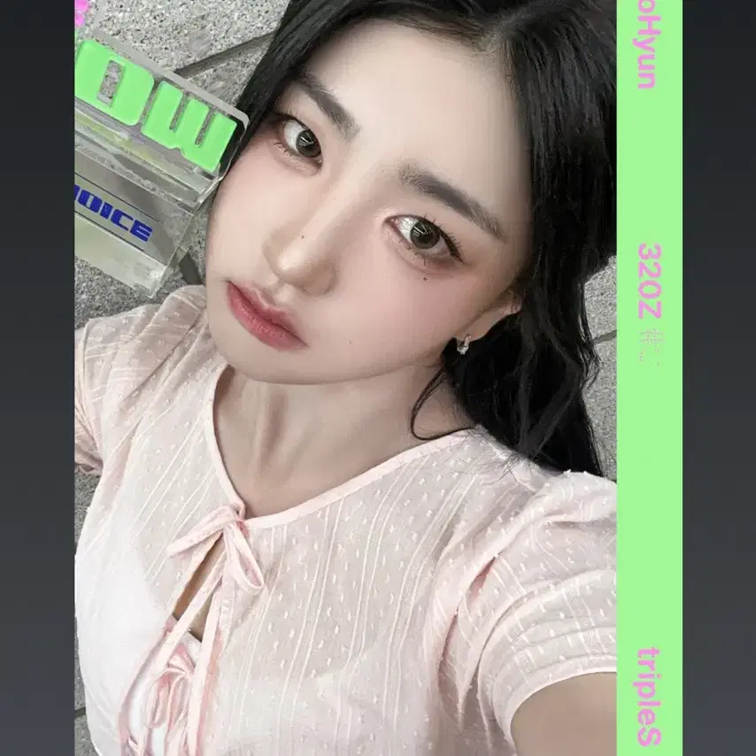 triples Sohyun The Show 1st Place Object AA320 wts on