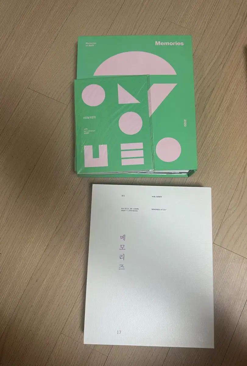 bts 방탄소년단 메모리즈 dvd  2020