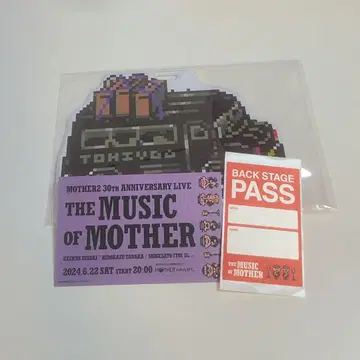 MOTHER2 30주년 라이브 혜택