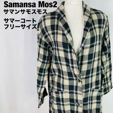 Samansa Mos2 사만사 모스모스 썸머 코트 체크 무늬 3-55