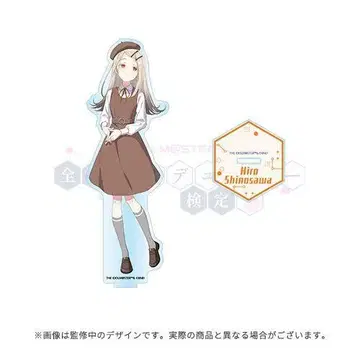 미개봉 시노자와 히로시 아크릴 스탠드 아이돌 마스터 프로듀서 검정