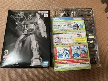 1/144 RX78 프래그먼트 & 에코프라 건담 세트 미사용품