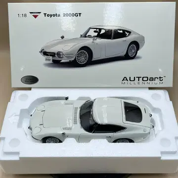 AUTOart 토요타 2000GT 1/18