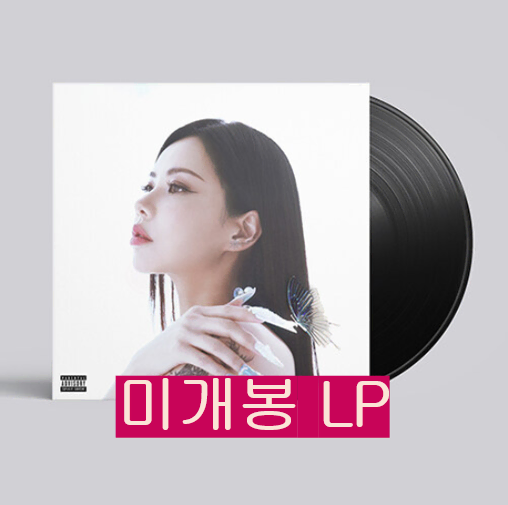 Moon Sujin - BLESSED [Numbered Limited Edition] (sealed, LP)