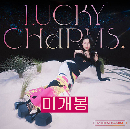 Moon Sujin - Lucky Charms! (sealed, CD)