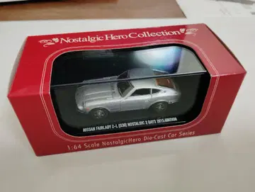 Nissan Fairlady Z-L (S30)  교쇼  Nostalgic