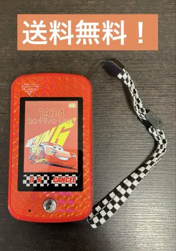 카 3 액션! 스마트폰 드라이브 완구 디즈니
