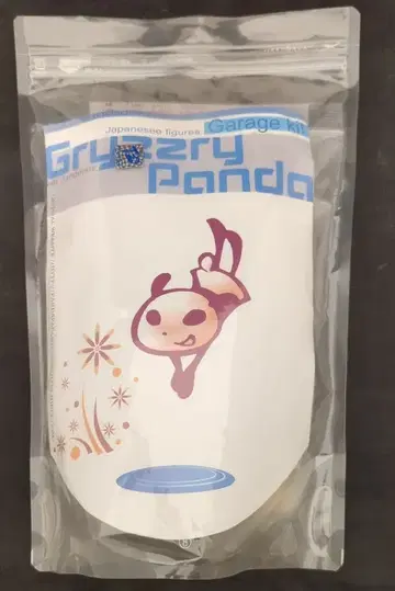 그리즐리 팬더 레진 캐스트 키트 알트레네 비올라