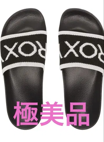Roxy 샌들 블랙 23 (설명에 추가 기입 있음)