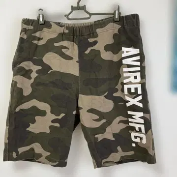 아비렉스 카모플라쥬 숏 팬츠 2XL