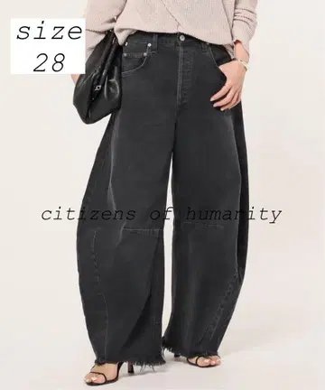 새상품 horseshoe jean SONNET 28