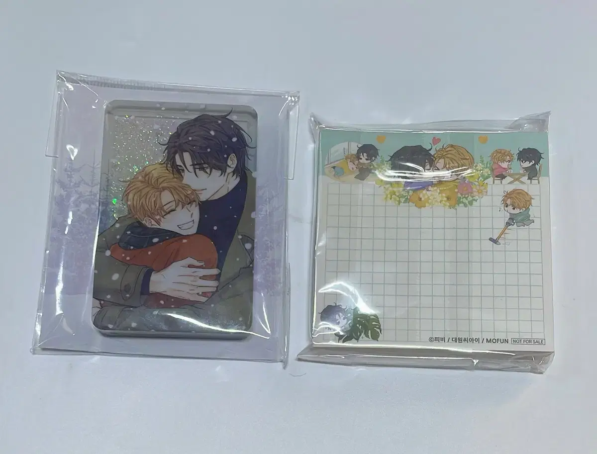 Bilyeondam Unintentional Love Story Glyphic sealed