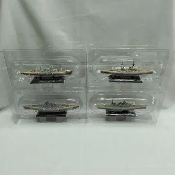 세계 군함 컬렉션 독일 4개