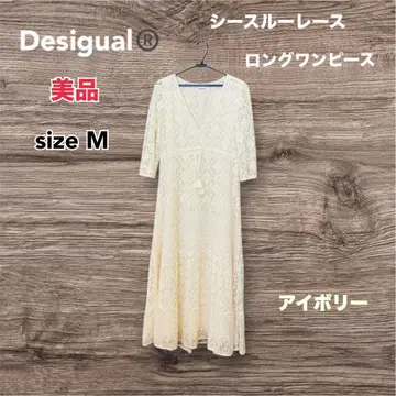 Desigual 시스루 레이스 롱 원피스 M 사이즈 아이보리